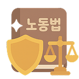 노무