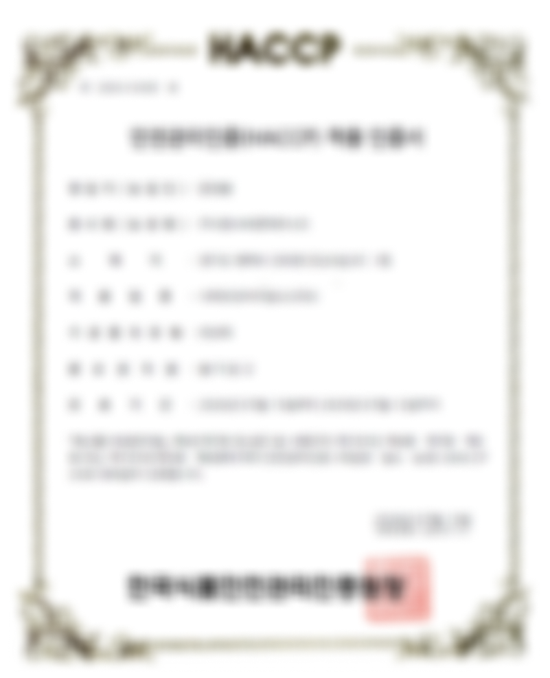 후기 사진 1